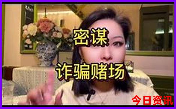 中国长寿老人排行榜前十名