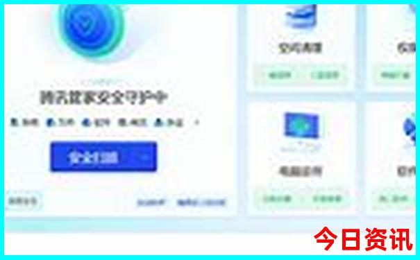 长沙文昌阁游玩攻略